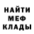Кетамин VHQ Roman Gerasymov