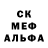Метадон белоснежный Maksim Kudelin