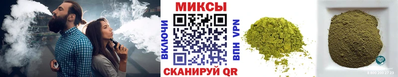 БУТИРАТ 99%  ОМГ ОМГ как войти  Невельск 