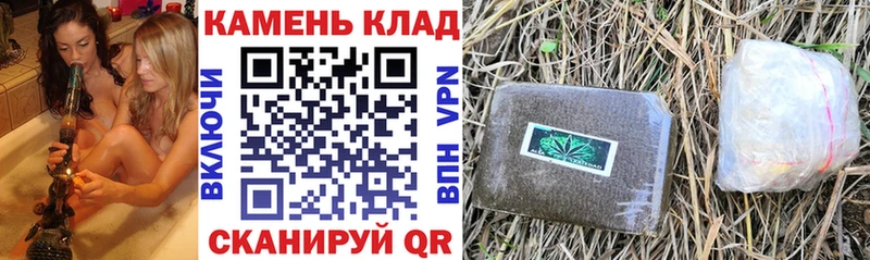 ГАШ индика сатива  купить   Невельск 