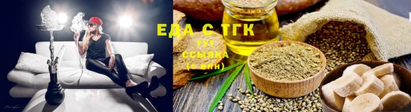 не бодяженный Абдулино