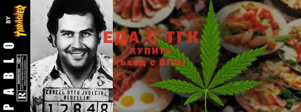 не бодяженный Абдулино