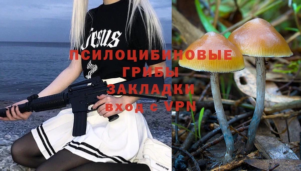 COCAINE Алзамай