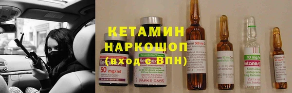 2c-b Алексин