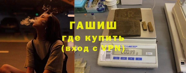 не бодяженный Абдулино