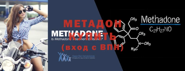 не бодяженный Абдулино