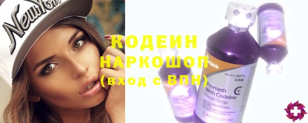 мдпв Нязепетровск
