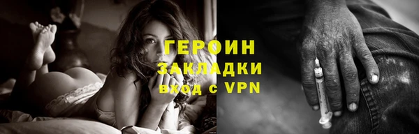 не бодяженный Абдулино