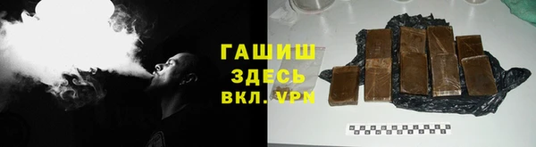 не бодяженный Абдулино