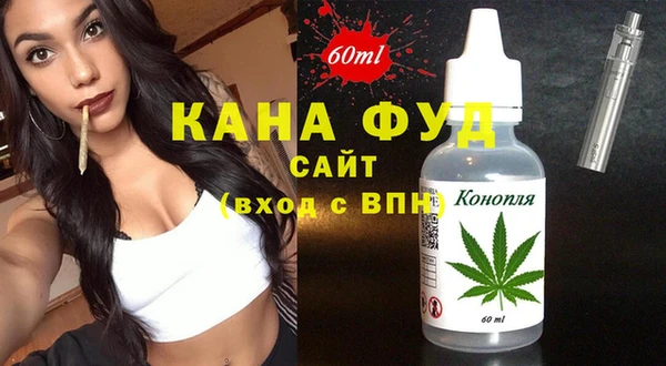 амфетамин Алексеевка
