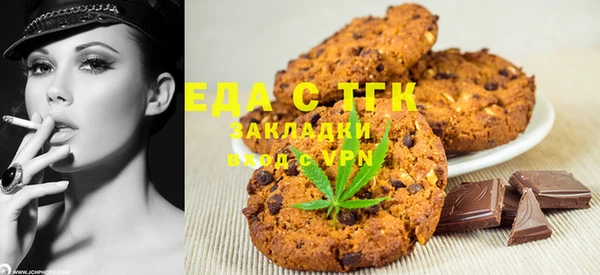 COCAINE Алзамай