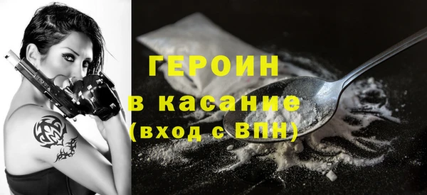 COCAINE Алзамай
