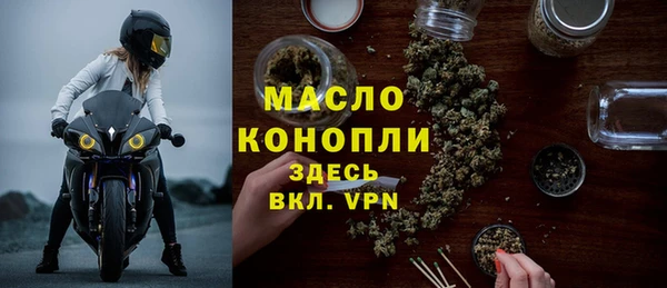 амфетамин Алексеевка