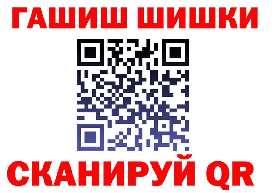 Cannafood марихуана как войти мориарти blacksprut Невельск